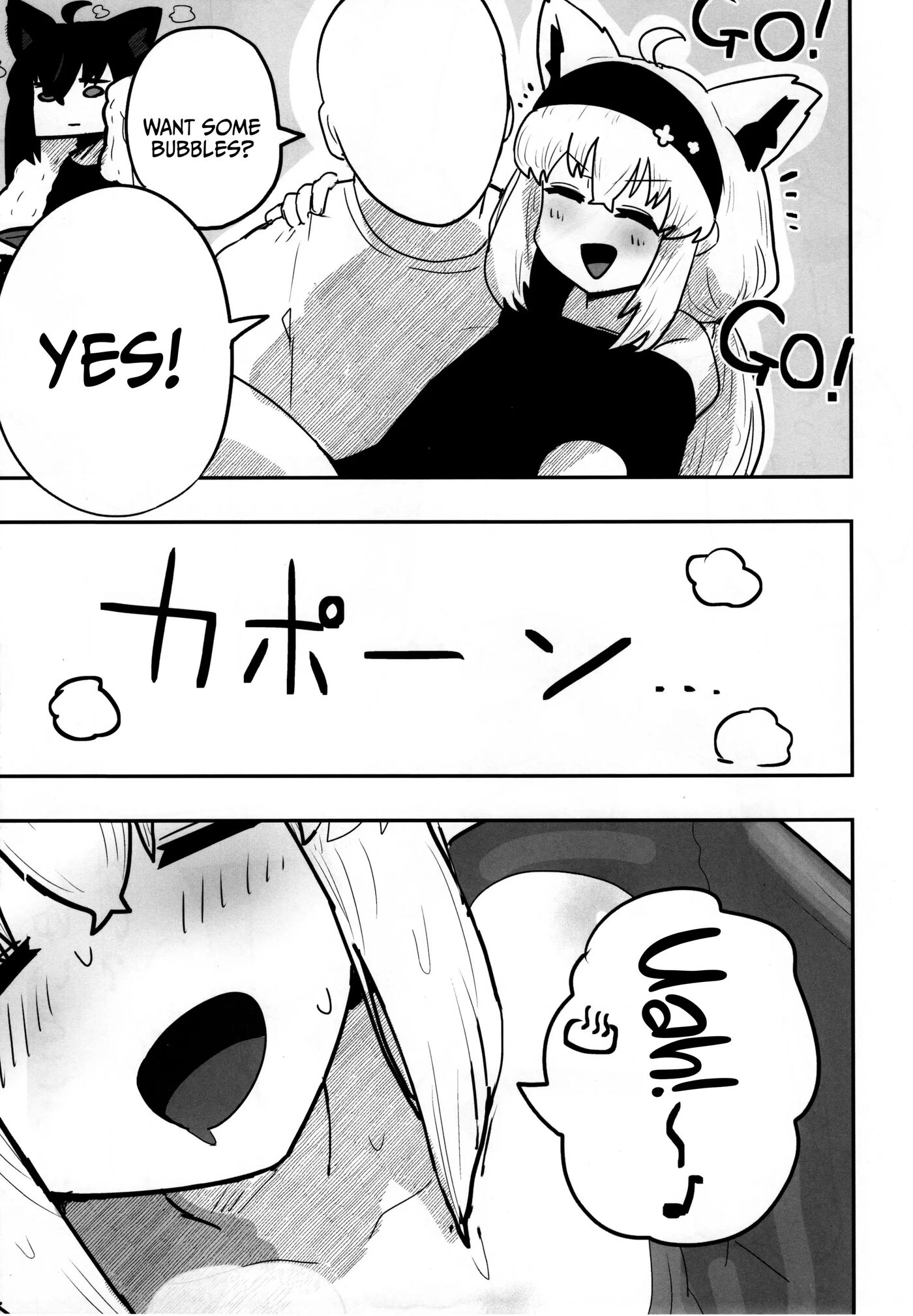 My First Fox Chapter 1000 Page 6